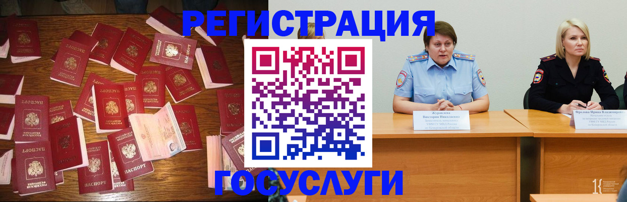 пропишу в квартире в Вихоревке